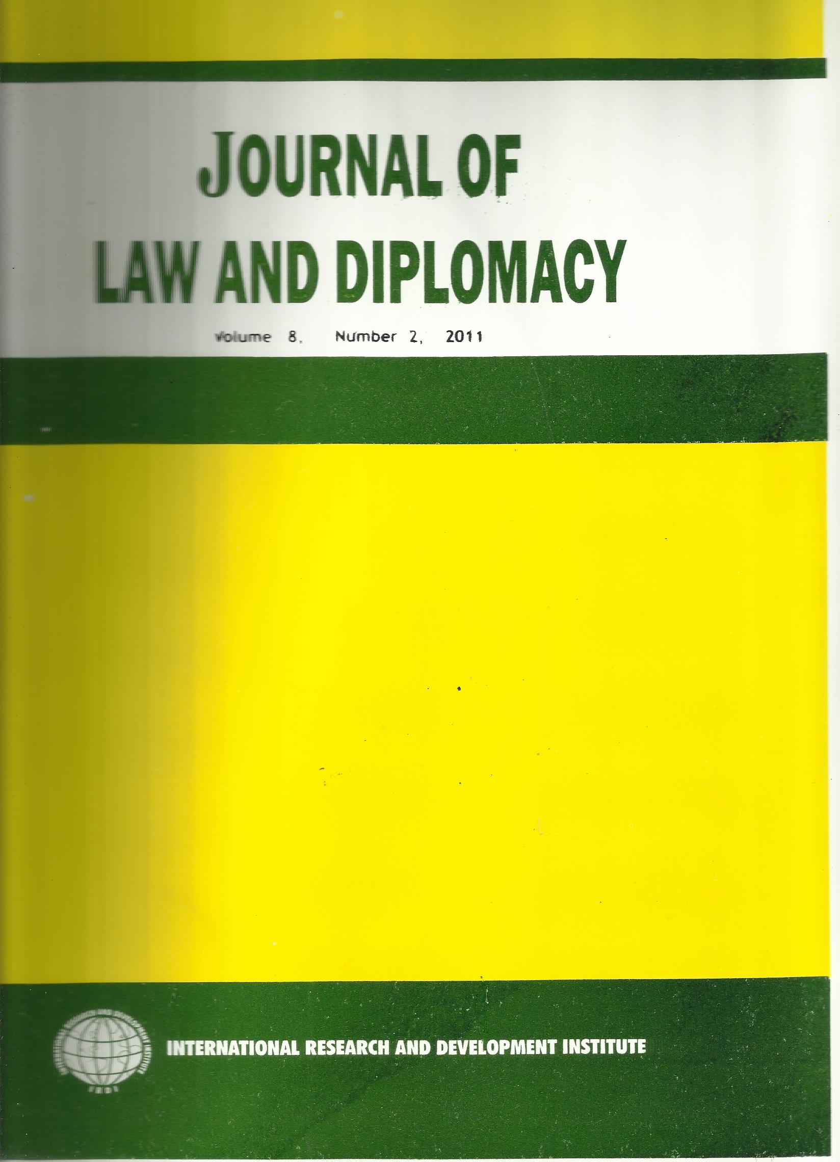 journal cover
